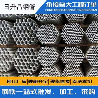 汉寿螺旋式声测管规格都有哪些