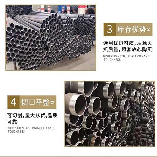 汉寿声测管用于灌浆和工程施工的注意事项