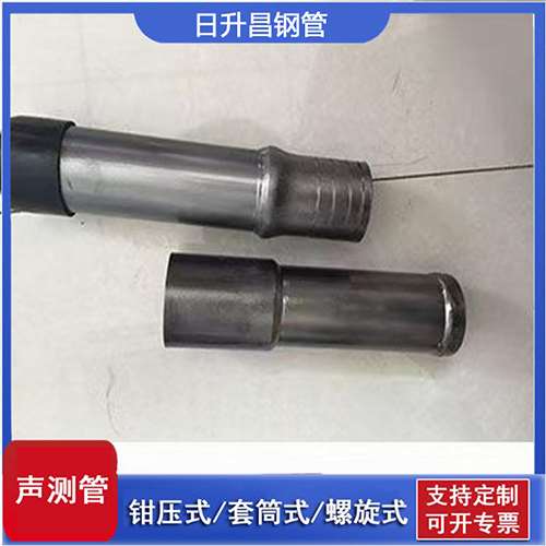 汉寿声测管检测前准备工作有哪些