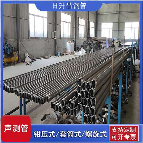 汉寿环保限产对声测管价格影响如何？