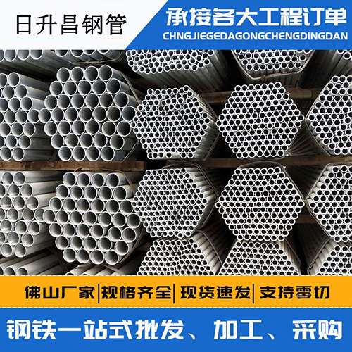汉寿声测管的性能检测试验