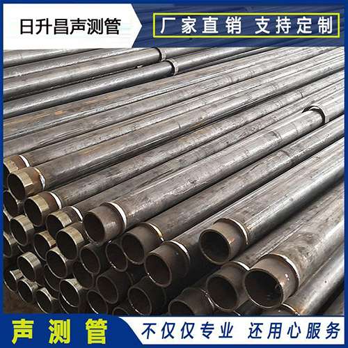 汉寿声测管外观质量有哪些要求？