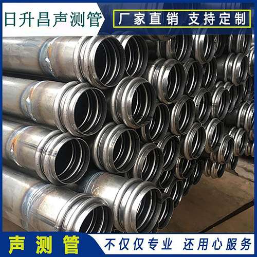 汉寿声测管规格型号有哪几种